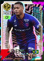 『プロサッカークラブをつくろう！2026（サカつく2026）』