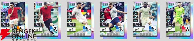 『プロサッカークラブをつくろう！2026（サカつく2026）』