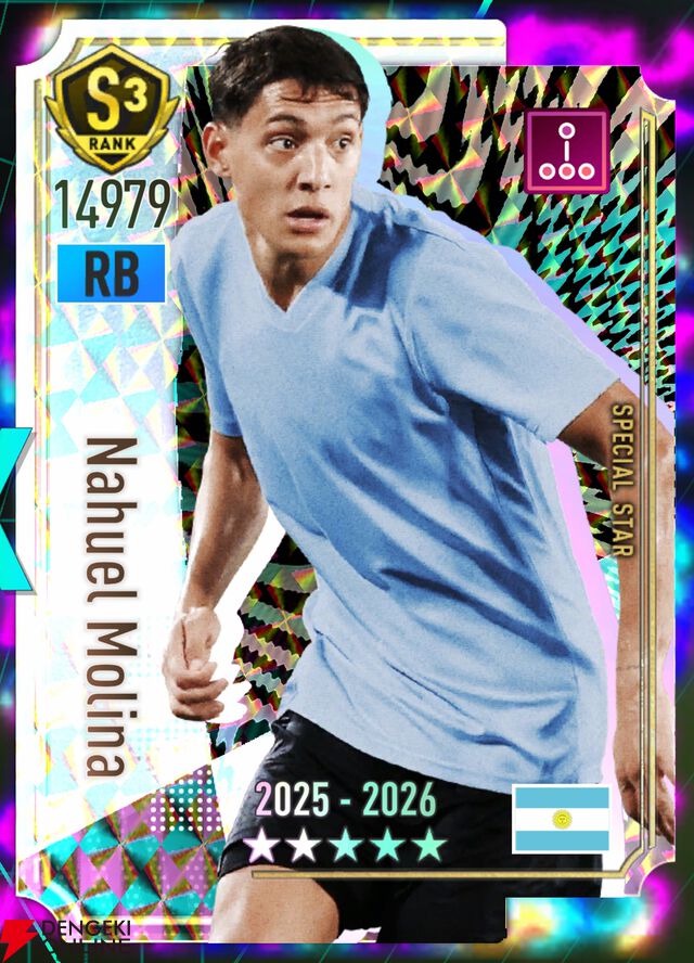 『プロサッカークラブをつくろう！2026（サカつく2026）』