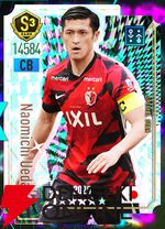 『プロサッカークラブをつくろう！2026（サカつく2026）』