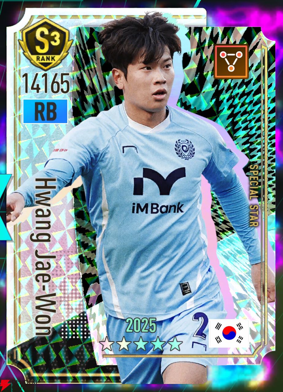 『プロサッカークラブをつくろう！2026（サカつく2026）』