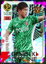 『プロサッカークラブをつくろう！2026（サカつく2026）』