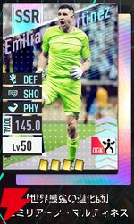 『プロサッカークラブをつくろう！2026（サカつく2026）』