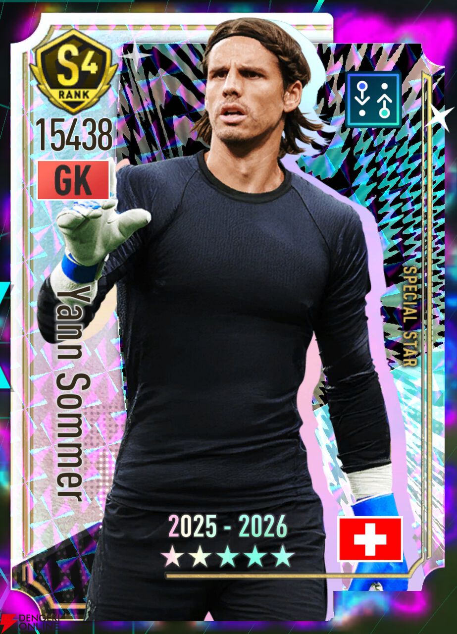 『プロサッカークラブをつくろう！2026（サカつく2026）』