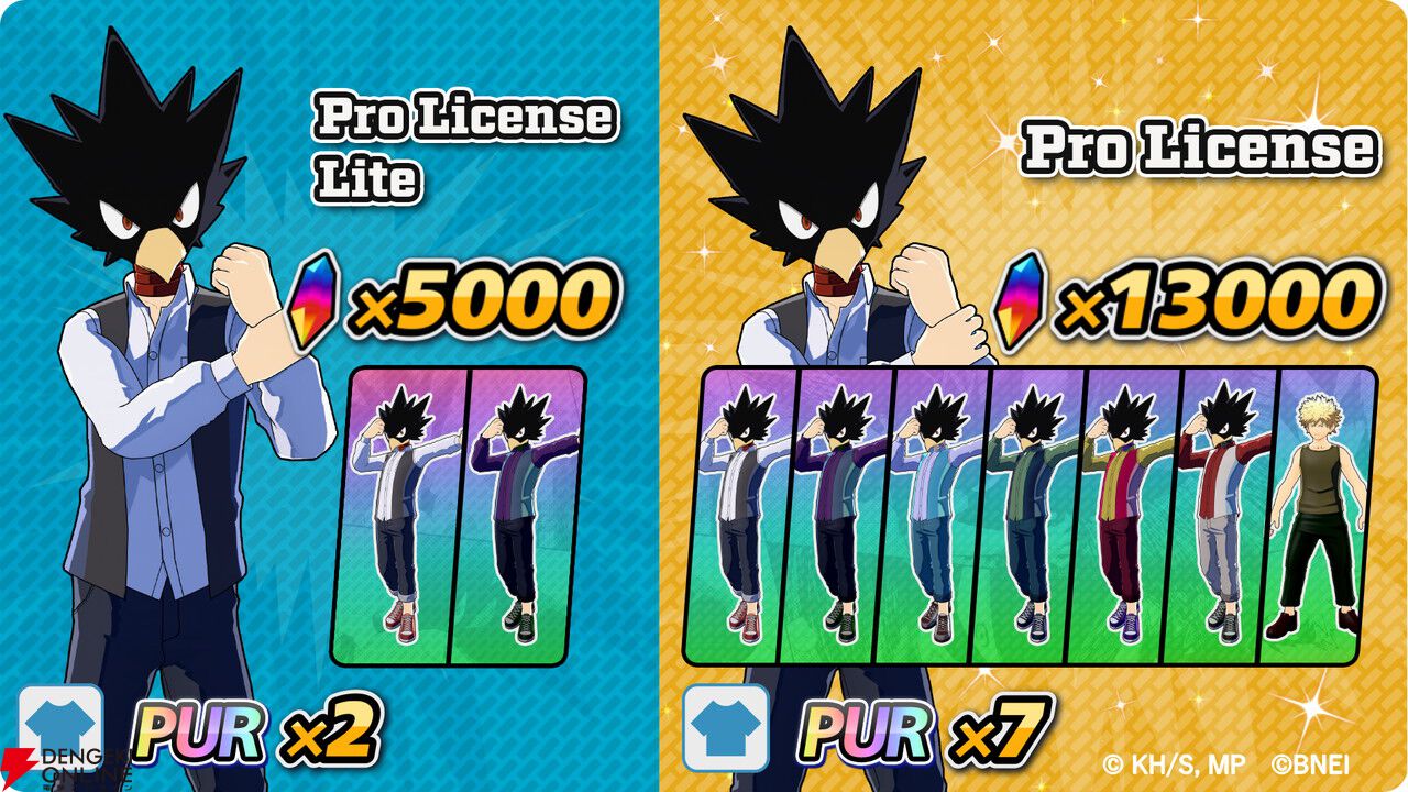 ヒロアカUR』に新プレイアブルキャラ“常闇踏陰”が参戦。シーズン15も