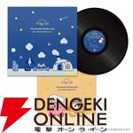 『サウンド・オブ・カービィカフェ - Jazz Style -』