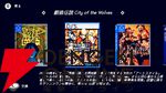 メイド喫茶スローライフADV『電気街の喫茶店』新コラボ発表！ 『餓狼伝説 CotW』、『ウィザードリィ外伝』など8作品がSwitch版に先行実装