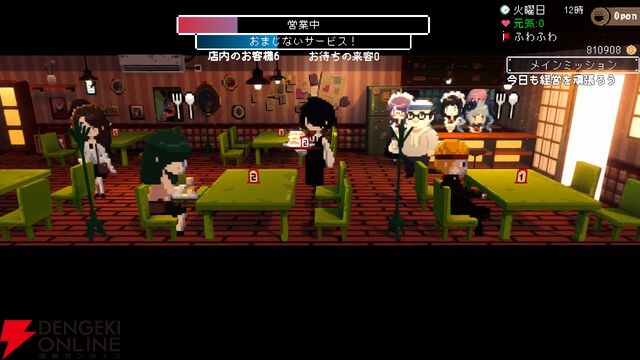 メイド喫茶スローライフADV『電気街の喫茶店』新コラボ発表！ 『餓狼伝説 CotW』、『ウィザードリィ外伝』など8作品がSwitch版に先行実装