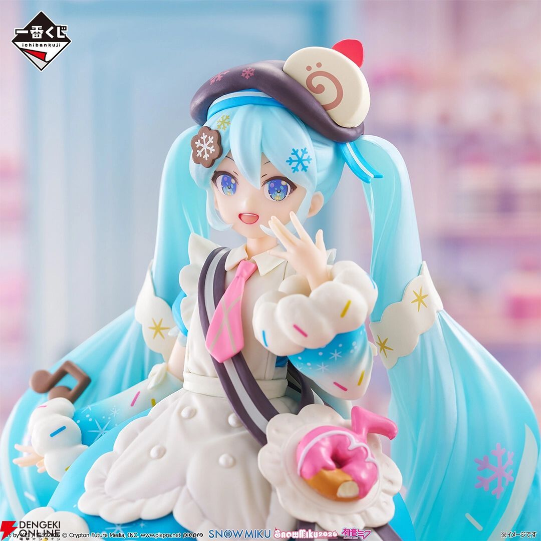 一番くじ 雪ミク』最新作のオンライン販売が本日1月22日17時スタート