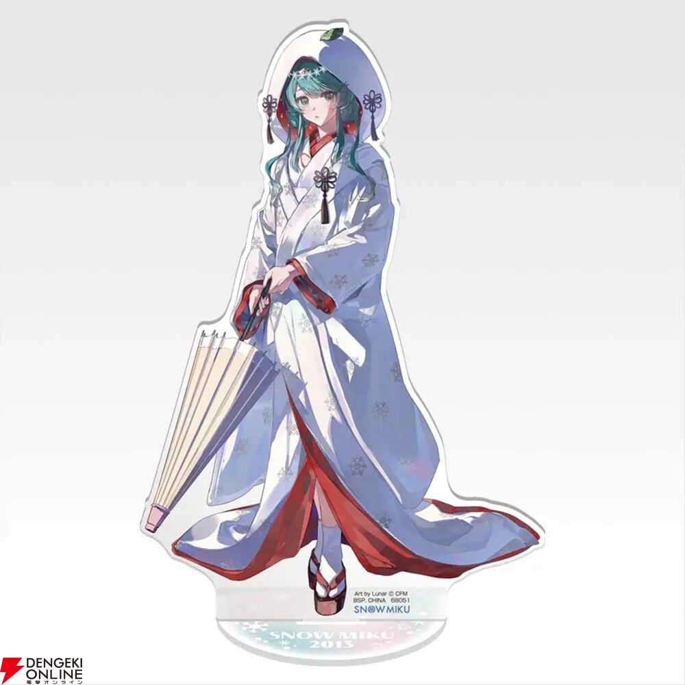 一番くじ 雪ミク』最新作のオンライン販売が本日1月22日17時スタート