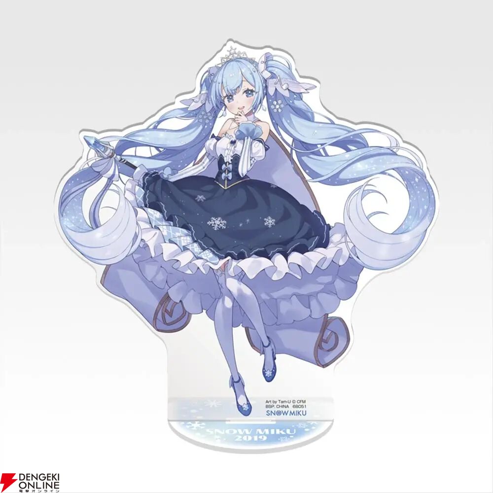 一番くじ 雪ミク』最新作のオンライン販売が本日1月22日17時スタート