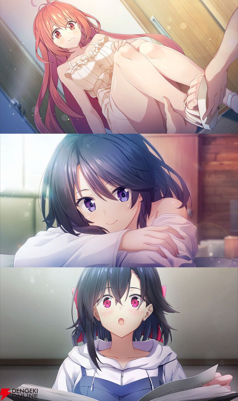 メモリーズオフ 双想 Break out of my shell』予約・店舗特典まとめ