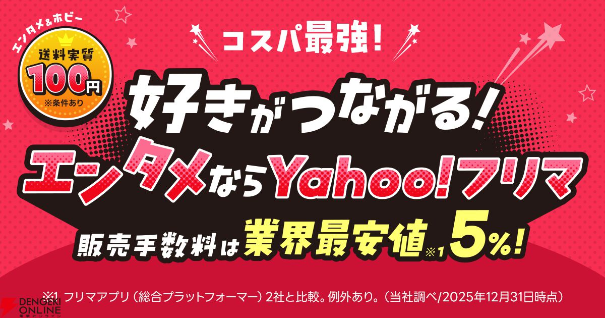 本日中で5万円まで割引【割引中】引き取り限定 ロボット系プラモデル 本日中で5万円まで割引【割引中】引き取り限定 ロボット系プラモデル