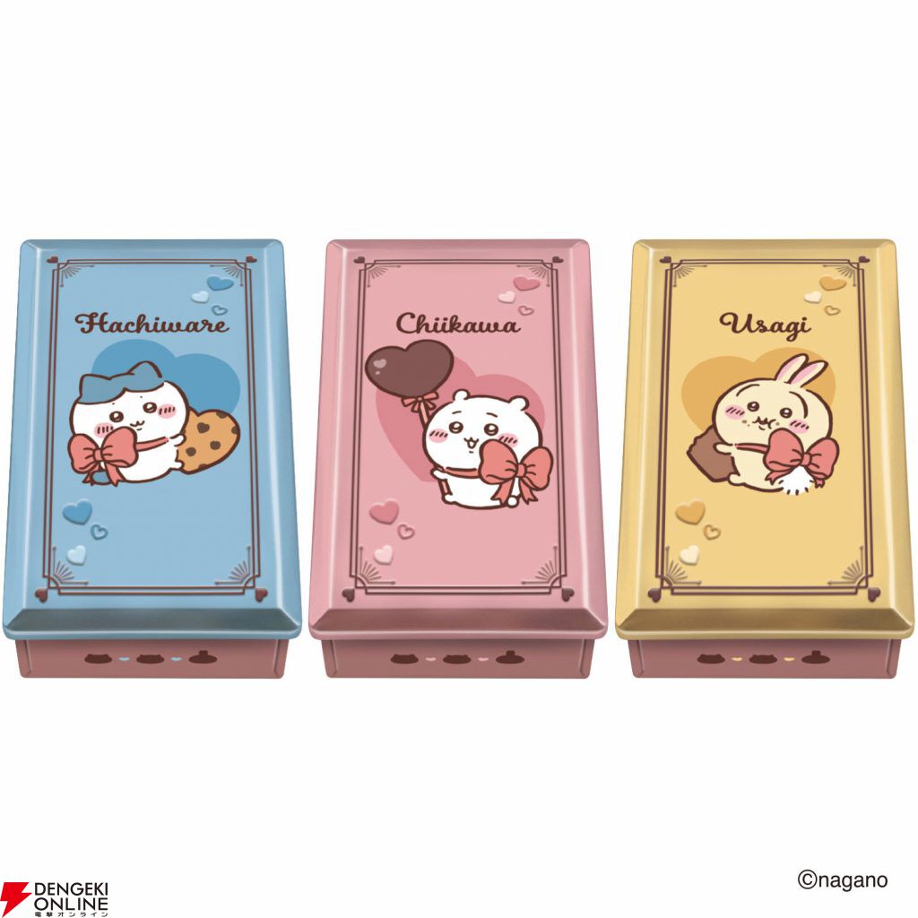 ちいかわバレンタイン】かわいい缶入りチョコ『ハート ちいかわ