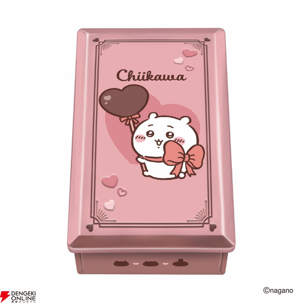 ちいかわバレンタイン】かわいい缶入りチョコ『ハート ちいかわ