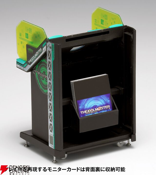 『アイドルマスター アーケード筐体 1/12スケール 【GM-028】』