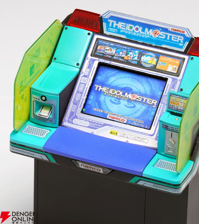 『アイドルマスター アーケード筐体 1/12スケール 【GM-028】』