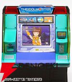 『アイドルマスター アーケード筐体 1/12スケール 【GM-028】』