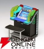 『アイドルマスター アーケード筐体 1/12スケール 【GM-028】』