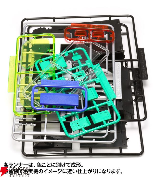 『アイドルマスター アーケード筐体 1/12スケール 【GM-028】』