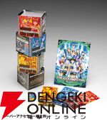 『アイドルマスター アーケード筐体 1/12スケール 【GM-028】』