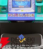 『アイドルマスター アーケード筐体 1/12スケール 【GM-028】』