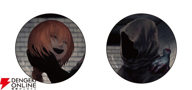 『文字化化（もじばけ）』ebtenDXパック