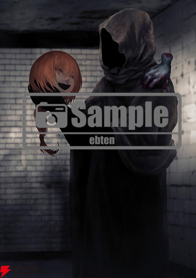 『文字化化（もじばけ）』ebtenDXパック