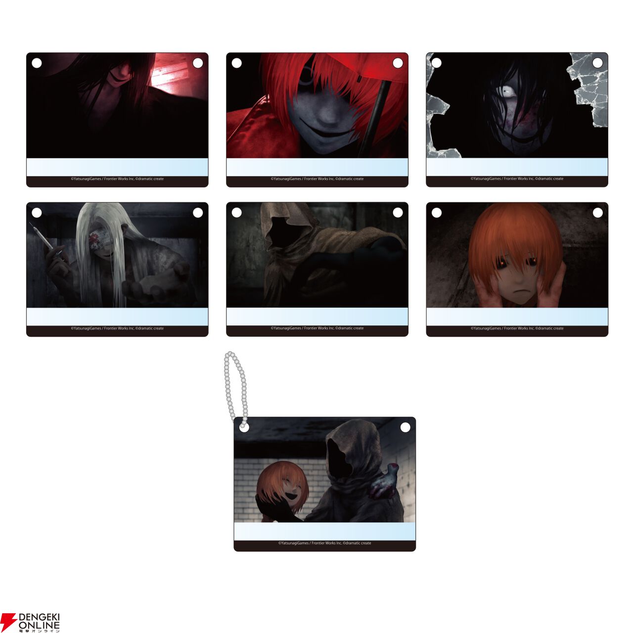 『文字化化（もじばけ）』ebtenDXパック
