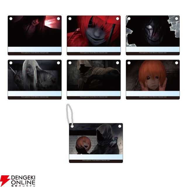 『文字化化（もじばけ）』ebtenDXパック