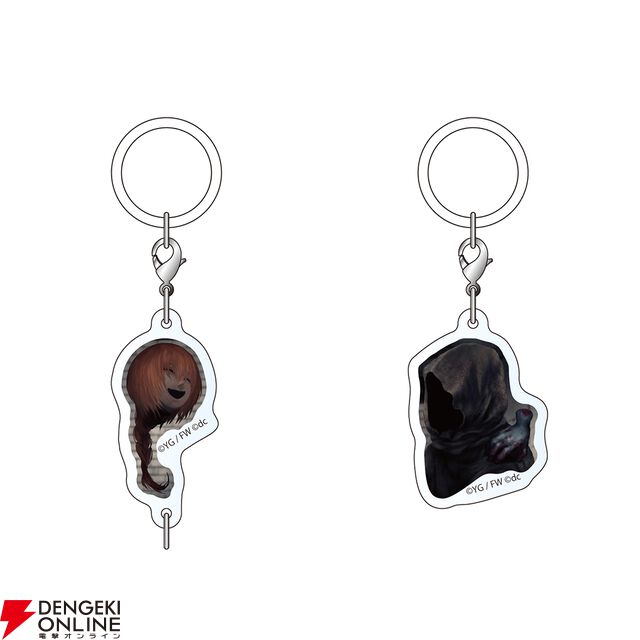 『文字化化（もじばけ）』ebtenDXパック