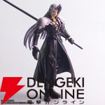 『ファイナルファンタジーVII（FF7）ストラクチャーアーツ セフィロス』