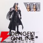 『ファイナルファンタジーVII（FF7）ストラクチャーアーツ セフィロス』