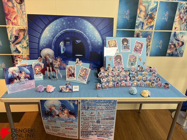 『ヘブバン』サンシャイン水族館コラボレポート。月歌＆あいなの音声ガイドで魅力的な展示をさらに楽しめること間違いなし。グッズ売り場にも遊び満載【日記#242】