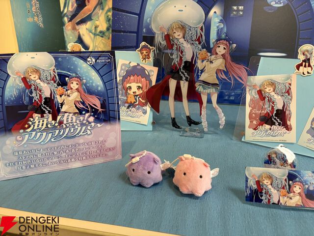『ヘブバン』サンシャイン水族館コラボレポート。月歌＆あいなの音声ガイドで魅力的な展示をさらに楽しめること間違いなし。グッズ売り場にも遊び満載【日記#242】