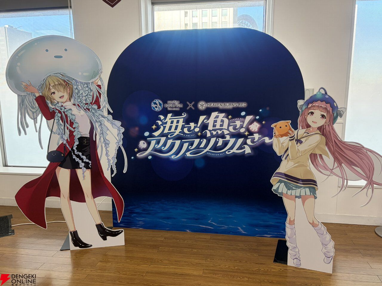 『ヘブバン』サンシャイン水族館コラボレポート。月歌＆あいなの音声ガイドで魅力的な展示をさらに楽しめること間違いなし。グッズ売り場にも遊び満載【日記#242】
