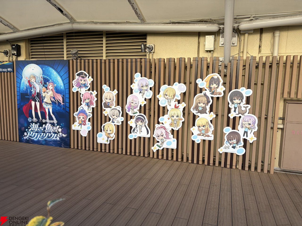 『ヘブバン』サンシャイン水族館コラボレポート。月歌＆あいなの音声ガイドで魅力的な展示をさらに楽しめること間違いなし。グッズ売り場にも遊び満載【日記#242】