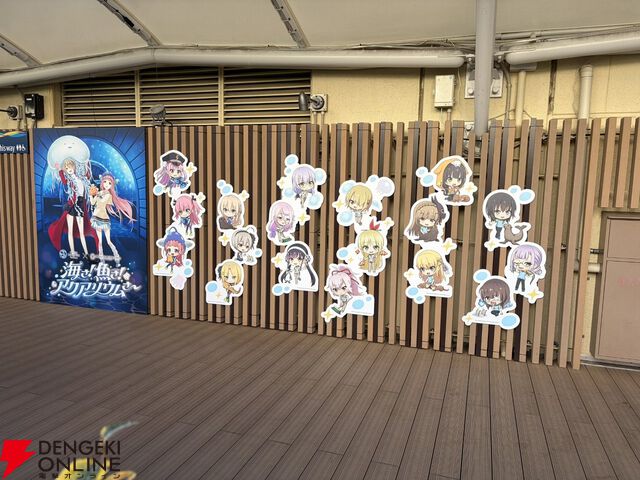 『ヘブバン』サンシャイン水族館コラボレポート。月歌＆あいなの音声ガイドで魅力的な展示をさらに楽しめること間違いなし。グッズ売り場にも遊び満載【日記#242】