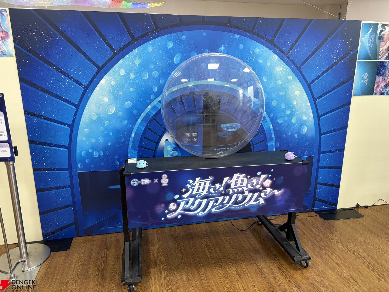 『ヘブバン』サンシャイン水族館コラボレポート。月歌＆あいなの音声ガイドで魅力的な展示をさらに楽しめること間違いなし。グッズ売り場にも遊び満載【日記#242】