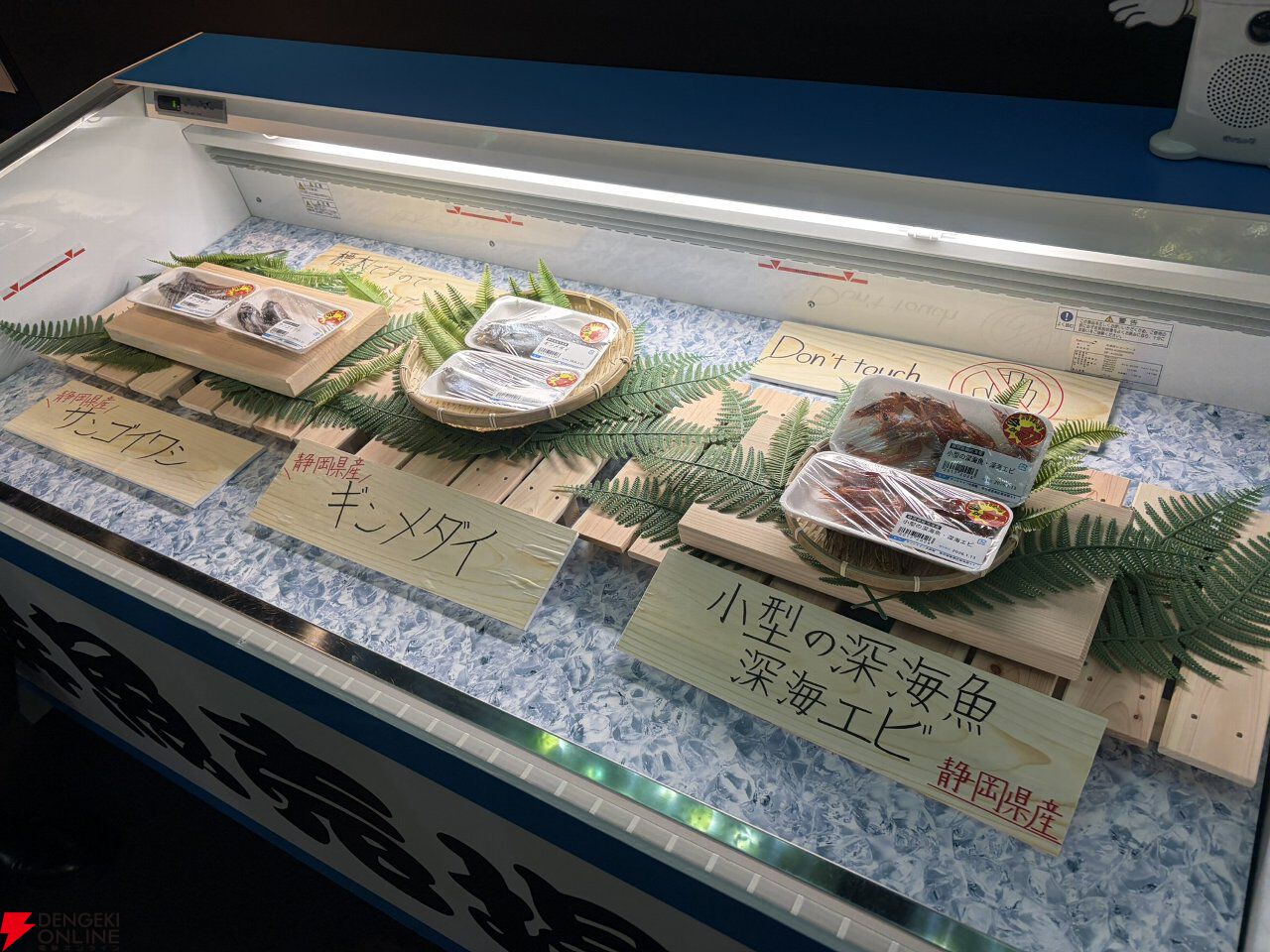 『ヘブバン』サンシャイン水族館コラボレポート。月歌＆あいなの音声ガイドで魅力的な展示をさらに楽しめること間違いなし。グッズ売り場にも遊び満載【日記#242】