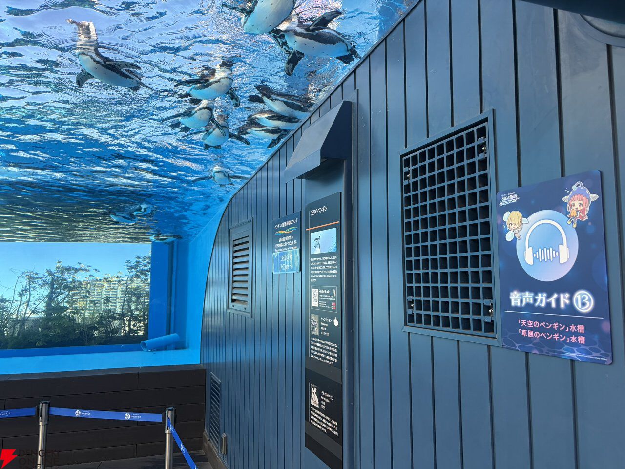 『ヘブバン』サンシャイン水族館コラボレポート。月歌＆あいなの音声ガイドで魅力的な展示をさらに楽しめること間違いなし。グッズ売り場にも遊び満載【日記#242】
