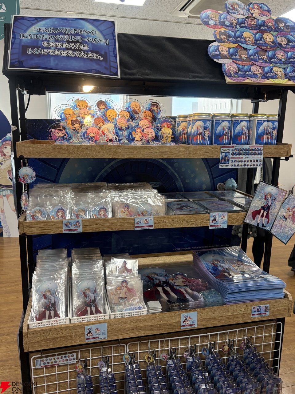 『ヘブバン』サンシャイン水族館コラボレポート。月歌＆あいなの音声ガイドで魅力的な展示をさらに楽しめること間違いなし。グッズ売り場にも遊び満載【日記#242】