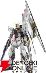 νガンダムは登場するのか否か!? 『閃光のハサウェイ キルケーの魔女』アンケート結果。登場の仕方の予想も聞いてみた！