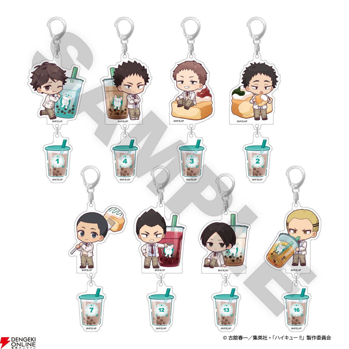 アニメ『ハイキュー!!』×タピオカドリンク“BullPulu”コラボが1/29日