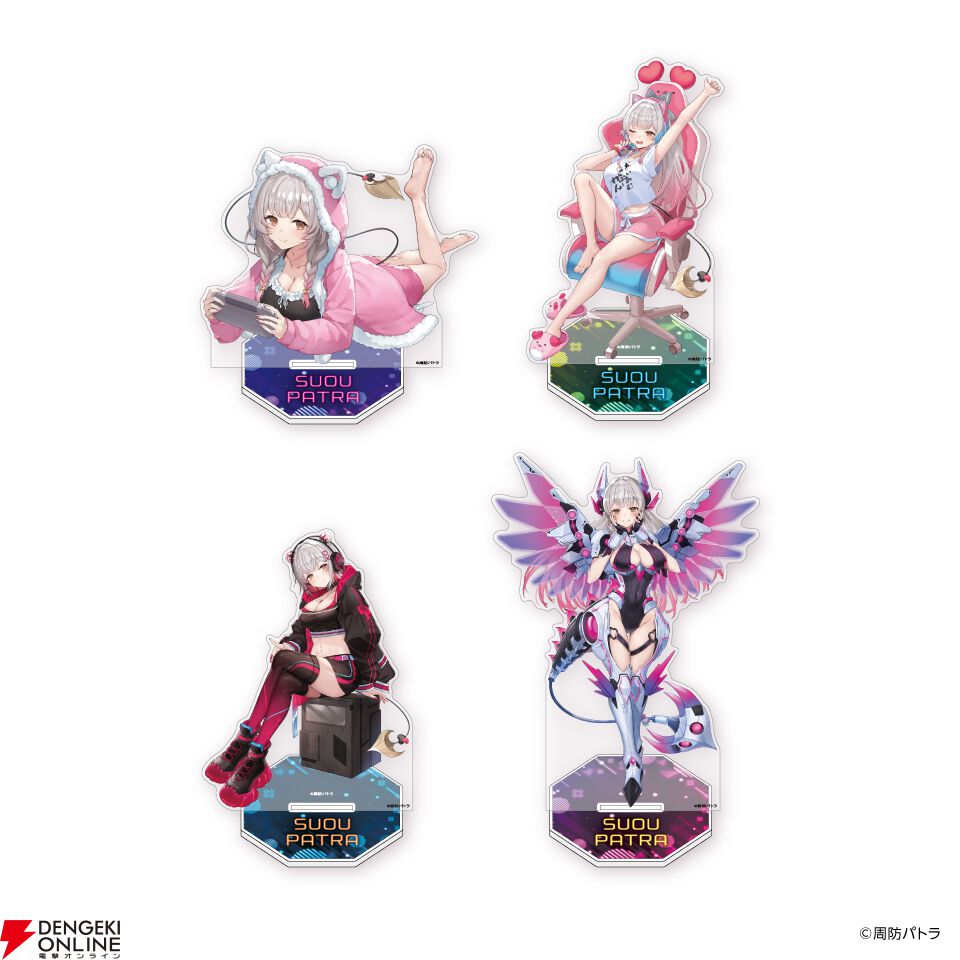 VTuber周防パトラ×GiGOキャンペーンが開催。ぬいぐるみ、クッション