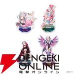 『周防パトラ×GiGOキャンペーン』