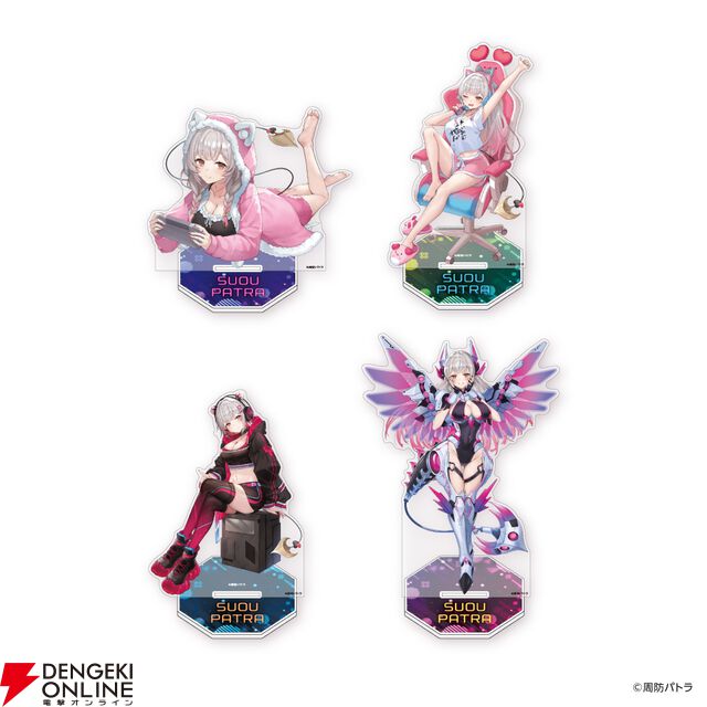 『周防パトラ×GiGOキャンペーン』