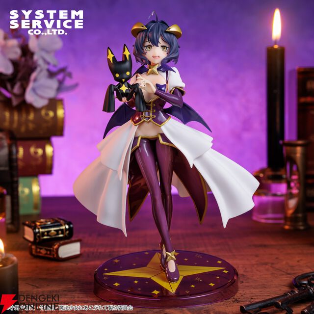 『魔法少女にあこがれて』マジアベーゼがヴェナリータを手にVivitフィギュアに再び。レオパルトも登場