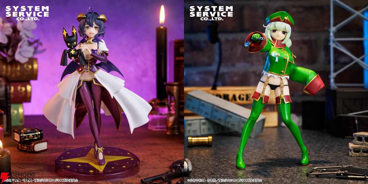 魔法少女にあこがれて』マジアベーゼがヴェナリータを手にVivit