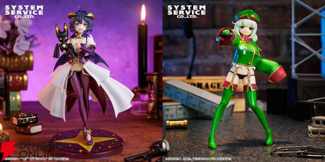 『魔法少女にあこがれて』マジアベーゼがヴェナリータを手にVivitフィギュアに再び。レオパルトも登場